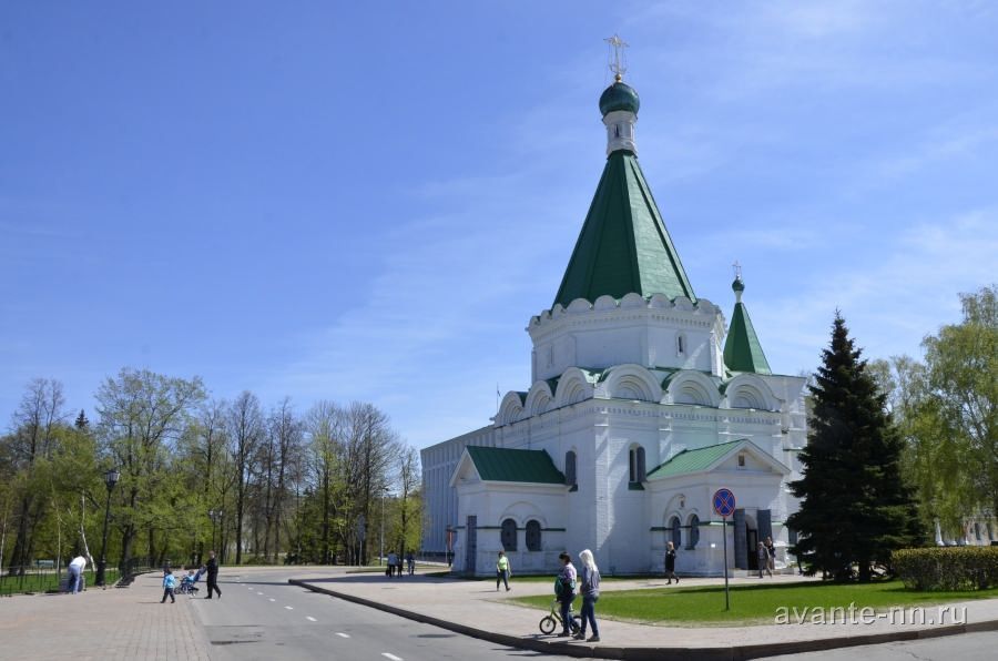 Нижний Новгород, Кремль
